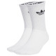 Adidas Κάλτσες Reflective Crew Socks 2 pairs